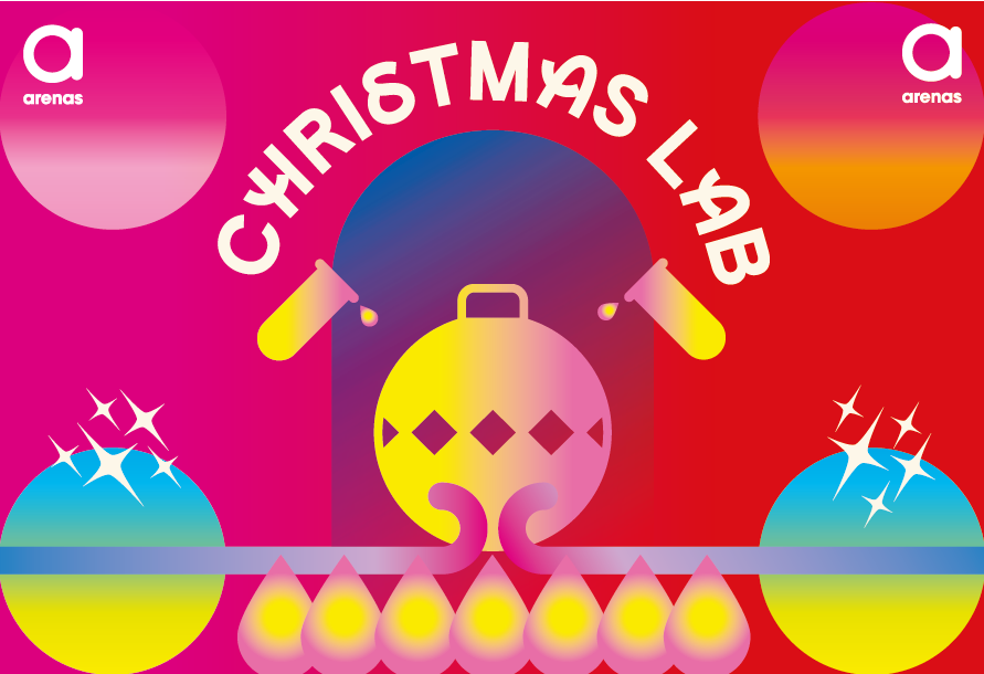 Centro Comercial Arenas de Barcelona — Christmas Lab